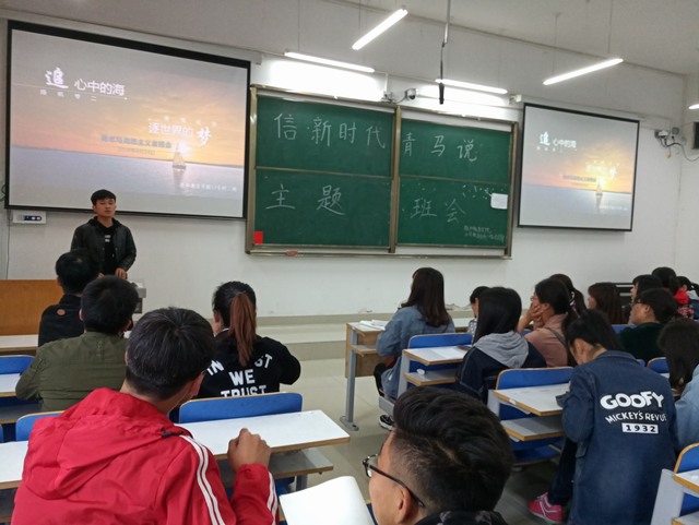青马说2.jpg 青马说2.jpg