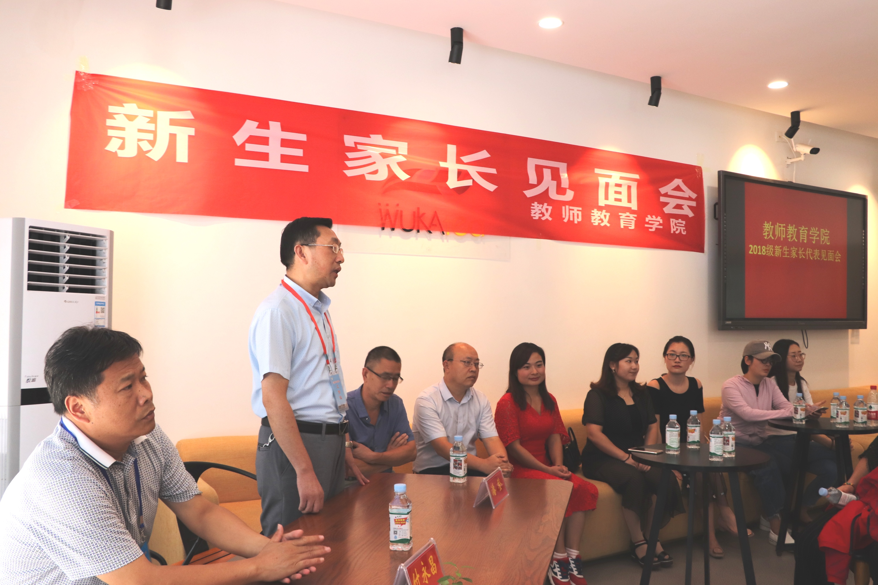 TIM图片20180908223426.jpg TIM图片20180908223426.jpg