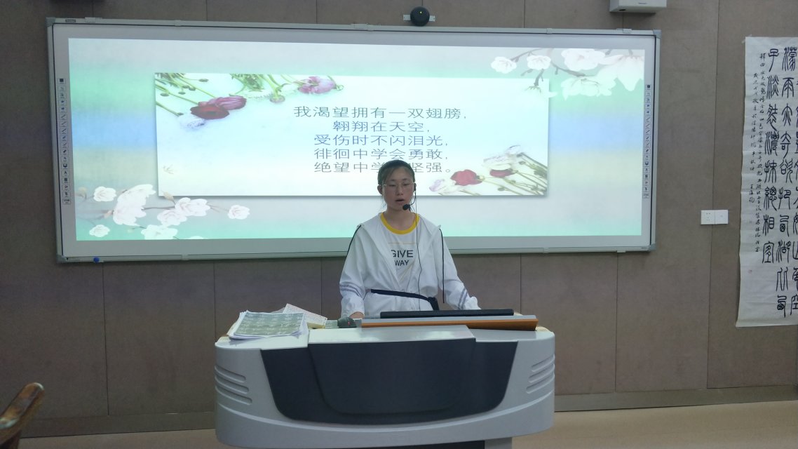 微信图片_20190514181206.jpg 微信图片_20190514181206.jpg