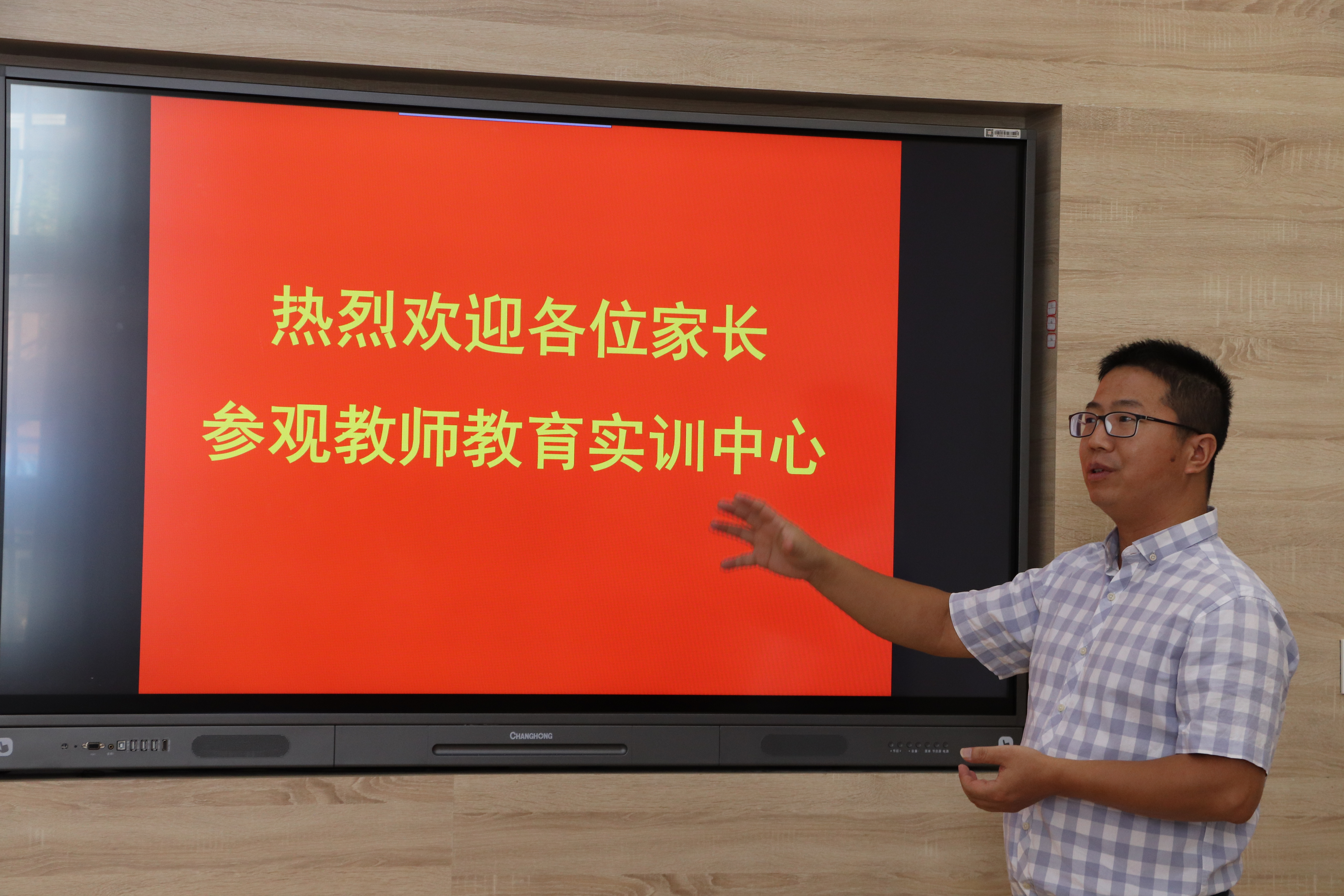 TIM图片20180908223505.jpg TIM图片20180908223505.jpg